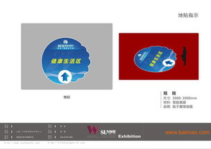 標攤租賃 價格合理，品質保障的優質批發選擇