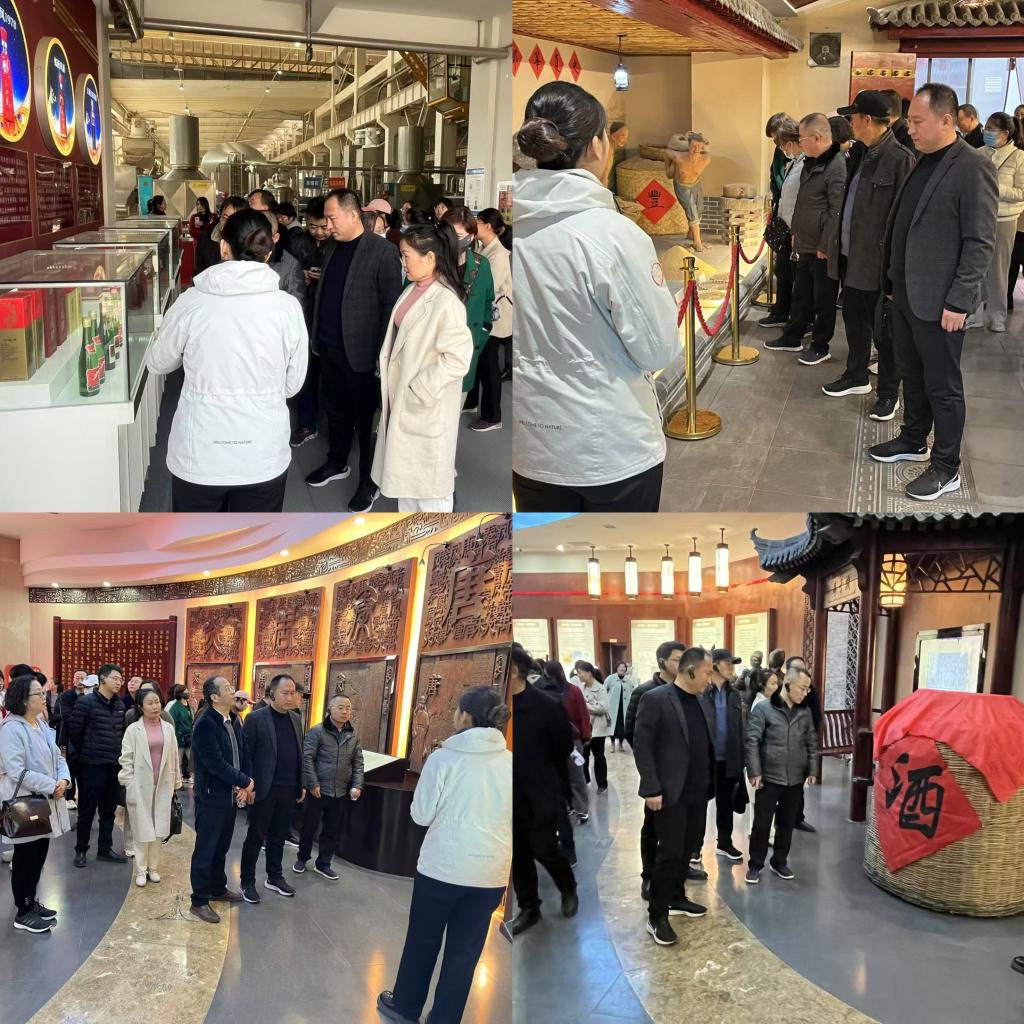 計算機學院師生赴西鳳酒業集團參觀交流，探索傳統產業與網絡科技融合新路徑